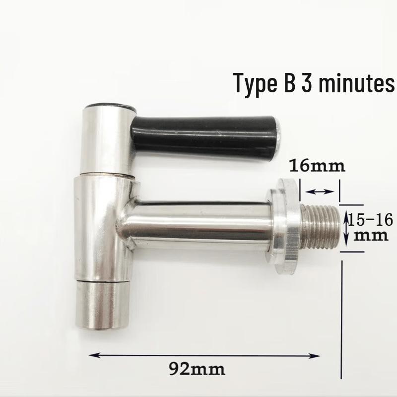 QianShen Electric Water Heater Faucet