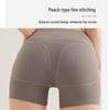 Women's High Waist Yoga and Running Fitness Shorts - Summer Outdoor Hip-Lifting Cycling Sports Hot Pants