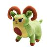 Peluche Spooky Luck Block Rubare un Cervello Marcio Peluche Gatto Rosa e Gatto Marrone Pecora Avocado Gioco Periferiche Giocattolo di Natale Regalo