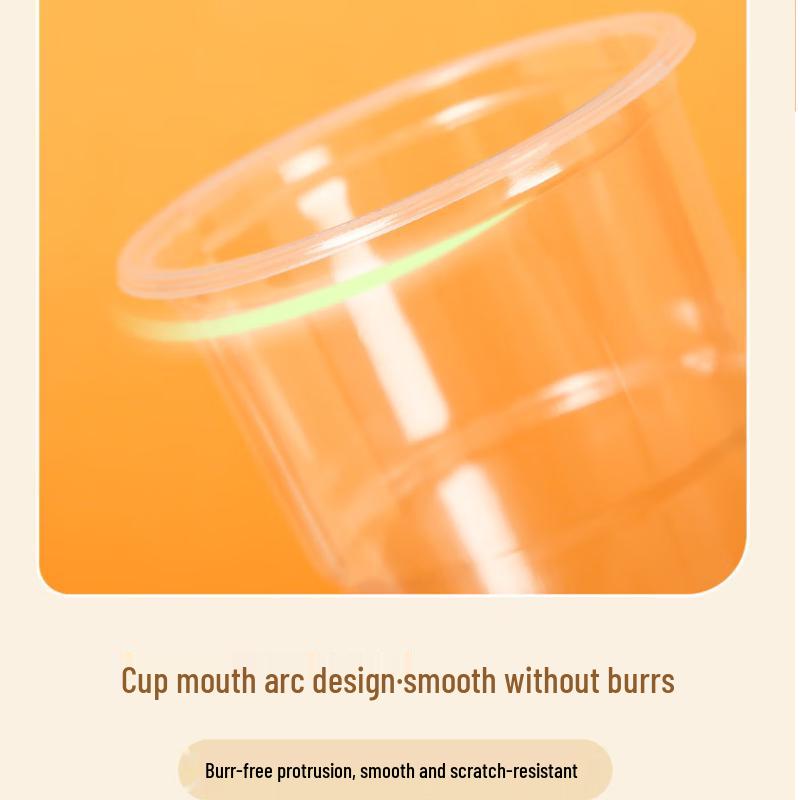 Qie'e Tuantuan Thickened Transparent PP Plastic Cups