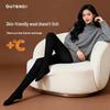 Women's Slimming Opaque Shaping Tights