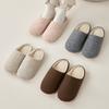 Winter Women Home Slippers Soft Warm Flat Slides Silent Comfortable Non-slip Slippers Indoor Outdoor Men Casual Slippers