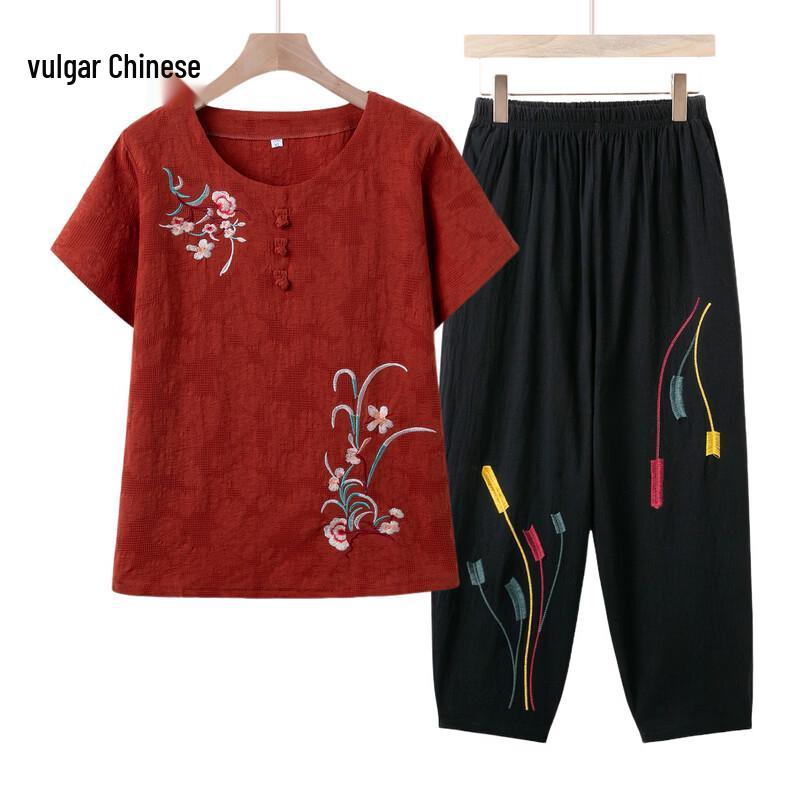 

Ronghua Summer Cotton Linen Two-Piece Set for Middle-Aged Women XL