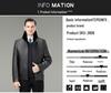 Luxury Men's Winter Leather Jacket with Down Liner - Middle-Aged Business Casual Warm Fur
