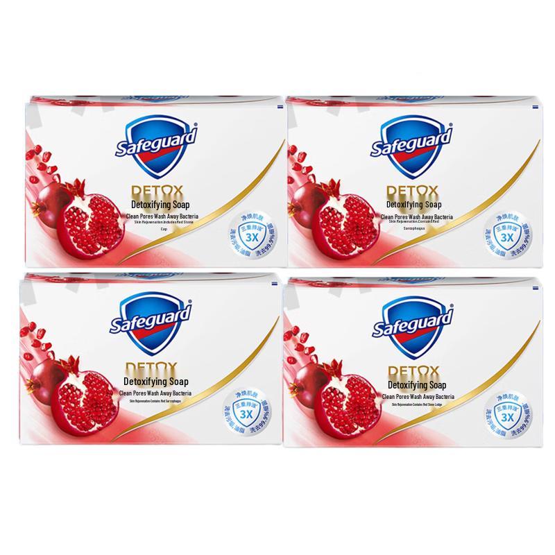 Safeguard Mint Scent Antibacterial Soap Bar 4 x 100g