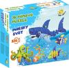 Sea World 3D Puzzle