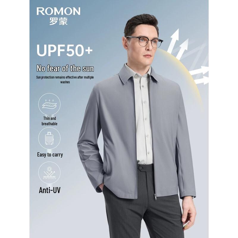 Romon Men's Ice Silk Sun Protection Lapel Jacket