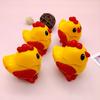 Jouet mécanique à remonter en forme de poussin pour enfants, jouet créatif et simple à remonter pour enfants et adolescents