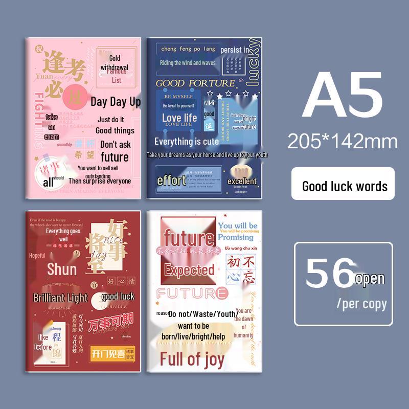 Утолщенный A5 тетрадь в мягкой обложке B5, сшитая, в линейку, для студентов и офиса.