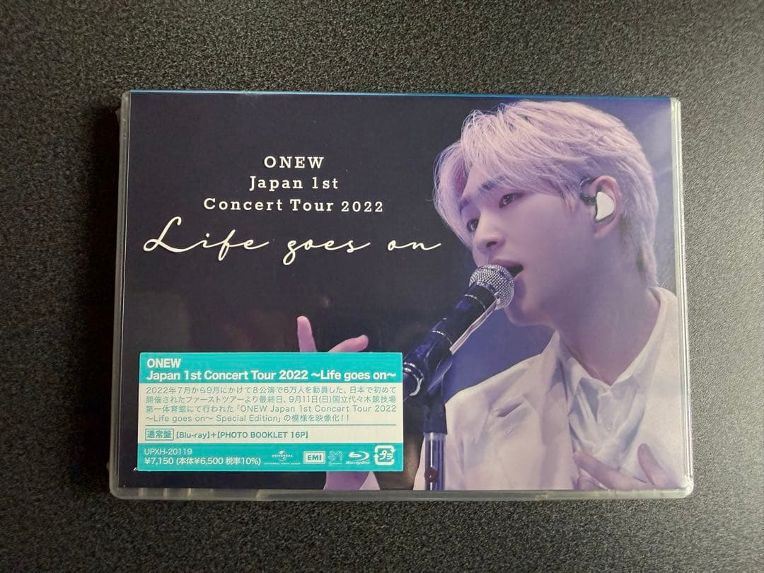 ブルーレイ ONEW 日本1stコンサートツアー 2022 FC限定Blu-ray