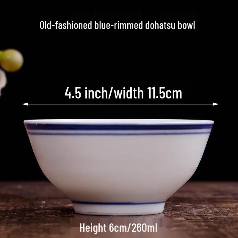 Homeglen Nostalgic Blue Rim Ceramic Rice & Noodle Bowl