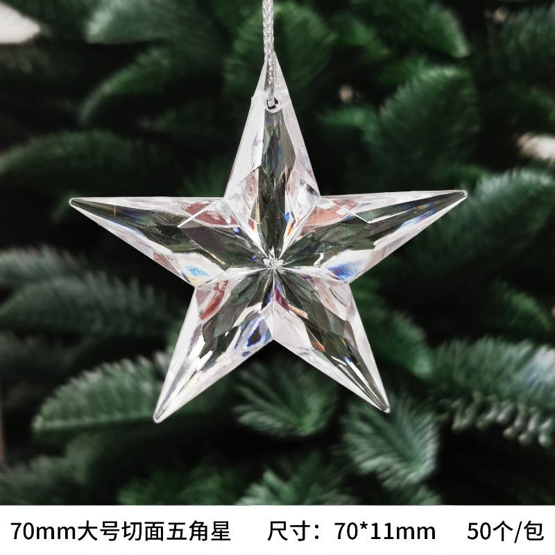 New Christmas Transparent Ice Crystal Snowflake Christmas Tree Decoration Supplies Christmas Atmosphere Christmas Tree Snowflake Pendant