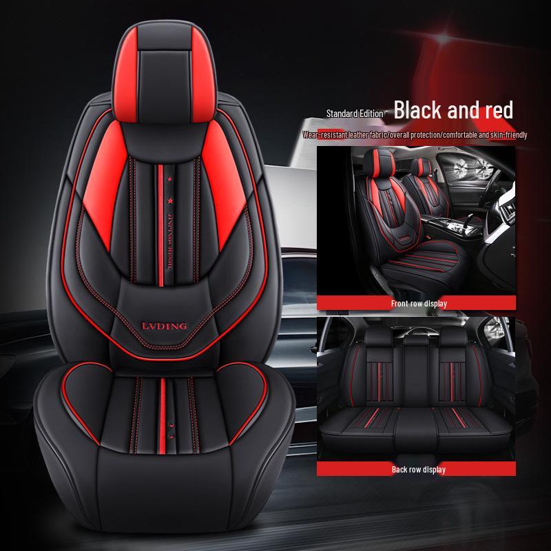 

2020 Кожаный чехол на автомобильное сиденье - Полный обхват, Спортивная подушка на четыре сезона, Цельный