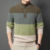Firstview Men's Winter Textured Thick Lambswool Sweater