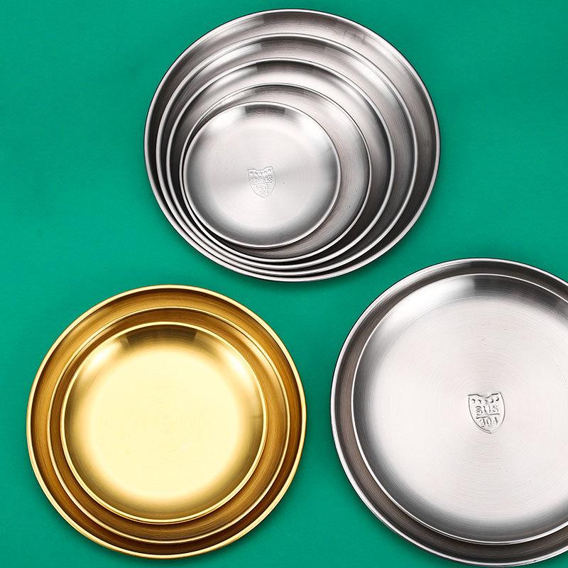 Korean Style 304 Stainless Steel Gold Round Plate for Fruit, Dinner, Vegetables, and BBQ