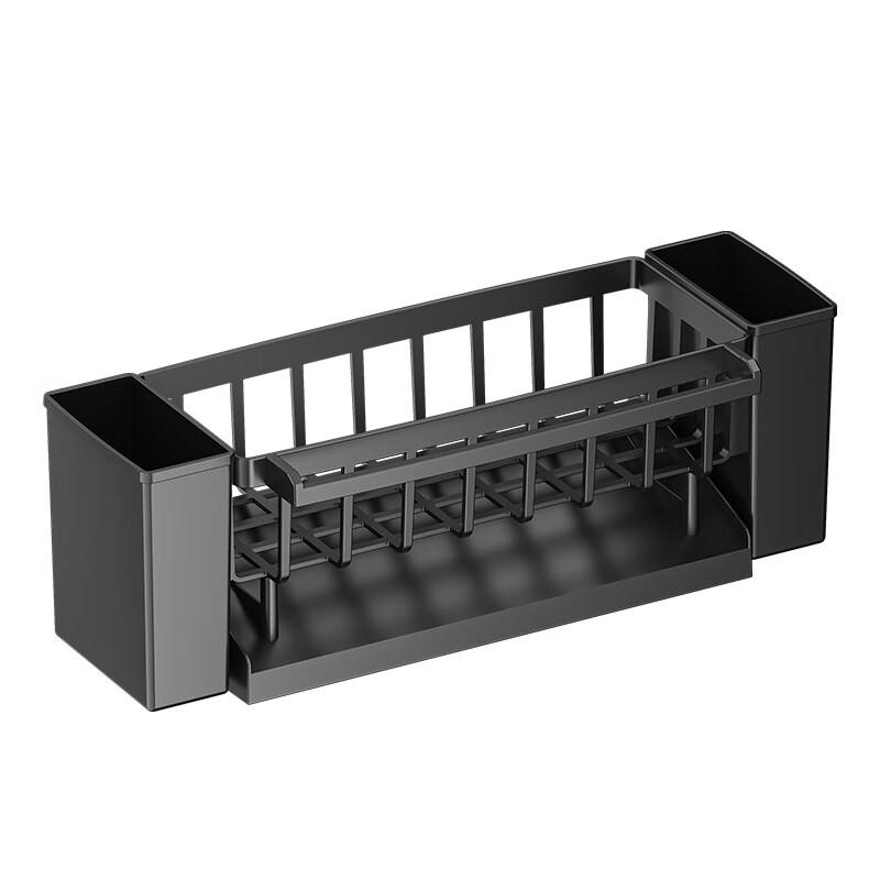 Miling Kitchen Sink Faucet Organizer with Drain Rack