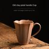 Rough pottery teacup light luxury master cup anti-scald high value petal cup tea cup old rock clay ancient style beauty cups for Home