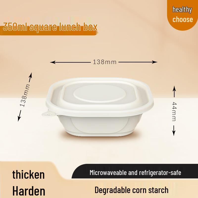 Xinran 350ml Square Biodegradable Corn Starch Meal Boxes