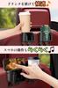 Set of 2 Cup Holder for Car Rear Seat Headrest Phone Drink Holder with Hooks, Black