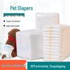 Thickened Dog Diapers - Unisex, for Male & Female Dogs, Physiological Use