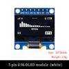 1,96-Zoll-OLED-Displaymodul 118x61 Auflösung 1-Pin 7-Pin IIC I1C Weiß-Blau-Gelber Bildschirm für Arduino Elektronische Entwicklung