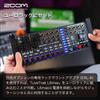 ZOOM L-6 max Digital Mixer/Recorder with 32-bit Float Recording, AI Noise Cancellation, 12-Channel Mixing, Independent Headphone Output, Lightweight a