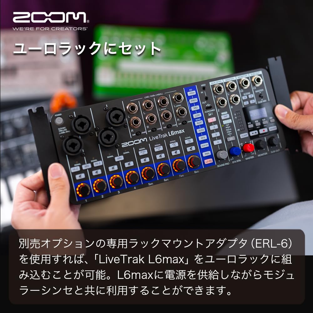 ZOOM L-6 max Digital Mixer/Recorder with 32-bit Float Recording, AI Noise Cancellation, 12-Channel Mixing, Independent Headphone Output, Lightweight a