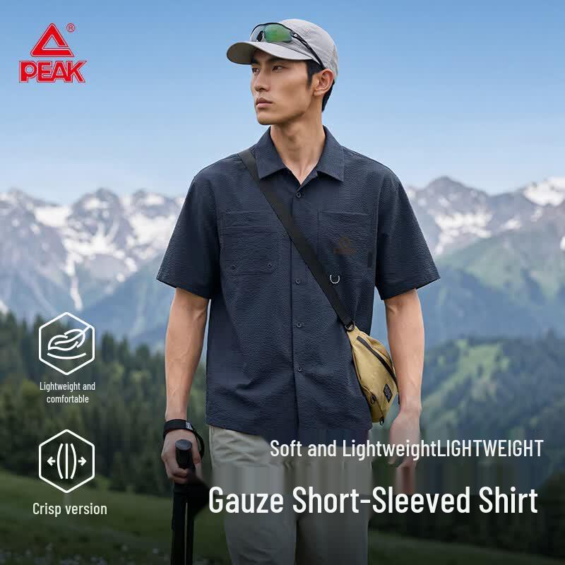 PEAK Men s Outdoor Seersucker Short-Sleeve Shirt XL