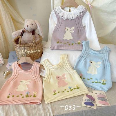 Korean Knitted Cartoon Rabbit Vest for Girls - Sleeveless Autumn/Winter Sweater
