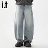 Izzue Men's Vintage Washed Loose-Fit Wide-Leg Jeans