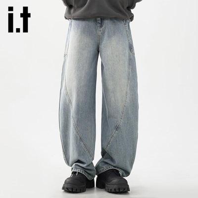 Izzue Men's Vintage Washed Loose-Fit Wide-Leg Jeans