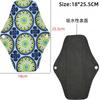 KUMUROETA Washable Cloth Sanitary Washable and Soft Cotton Sanitary Gentle on Bamboo Charcoal Sanitary Unbleached and Suitable for Periods and