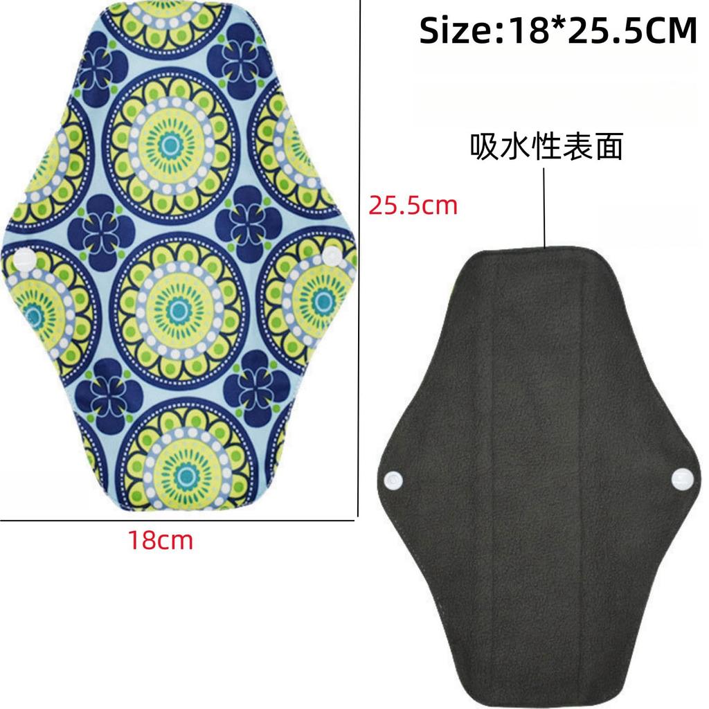 KUMUROETA Washable Cloth Sanitary Washable and Soft Cotton Sanitary Gentle on Bamboo Charcoal Sanitary Unbleached and Suitable for Periods and