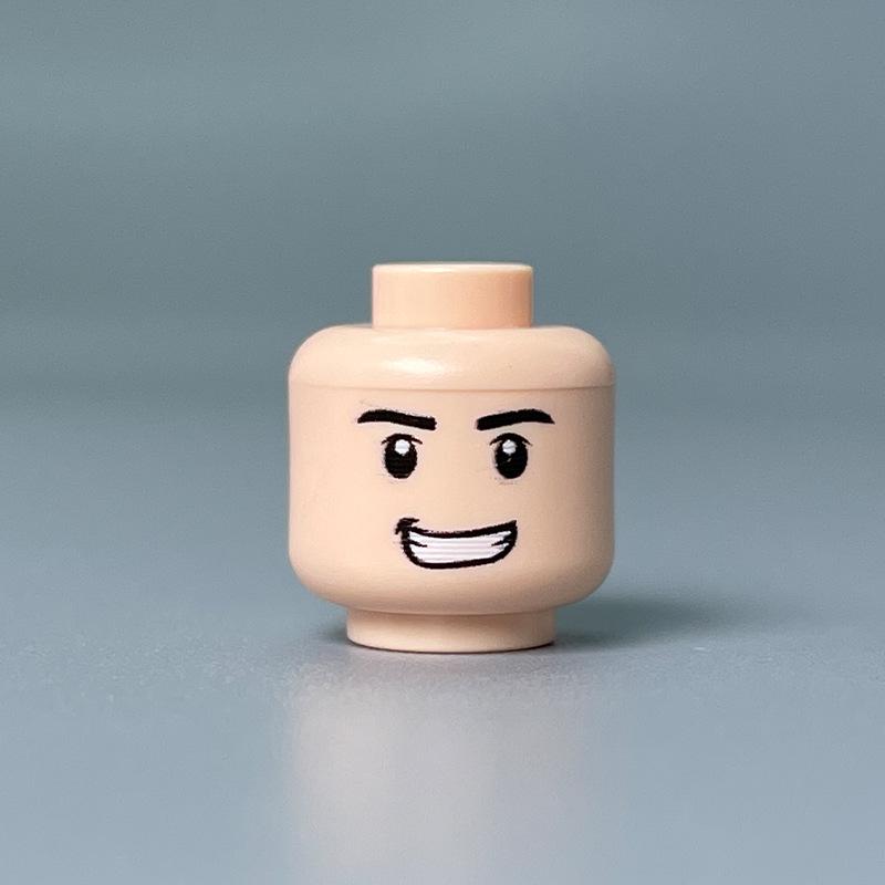 Building Block Minifigure Heads Set – Facial Expressions in Yellow