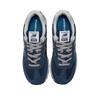 Sneakers New Balance 574