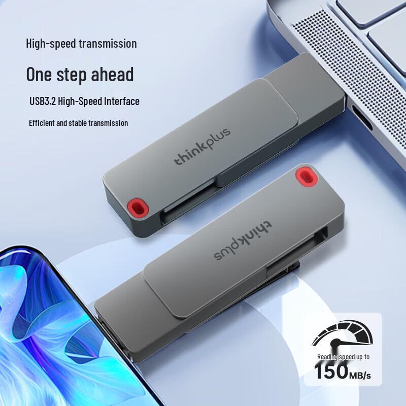 Lenovo ThinkPlus Dual Interface USB 3.2 Type-C 256GB USB Drive