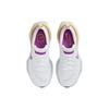 Nike ZoomX Invincible Run 3 White Vivid Purple Women's DR2660-101
