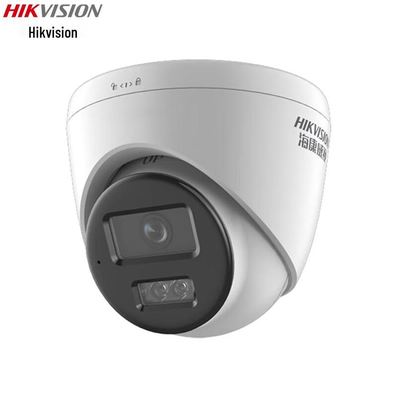

HIKVISION 4MP Full-Color PoE Indoor Dome IP Camera CN plug (adapter included)