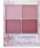 Canmake Silky Sflare Eyes 06 Eyeshadow Topaz Pink 1 Piece  X 1  06 Topaz Pink