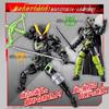 Kamen Rider Geets" Revolve Change Figure PB07 Kamen Rider Tycoon Bujin Sword & Nudge Sparrow & Lopo & Hakubi Set
