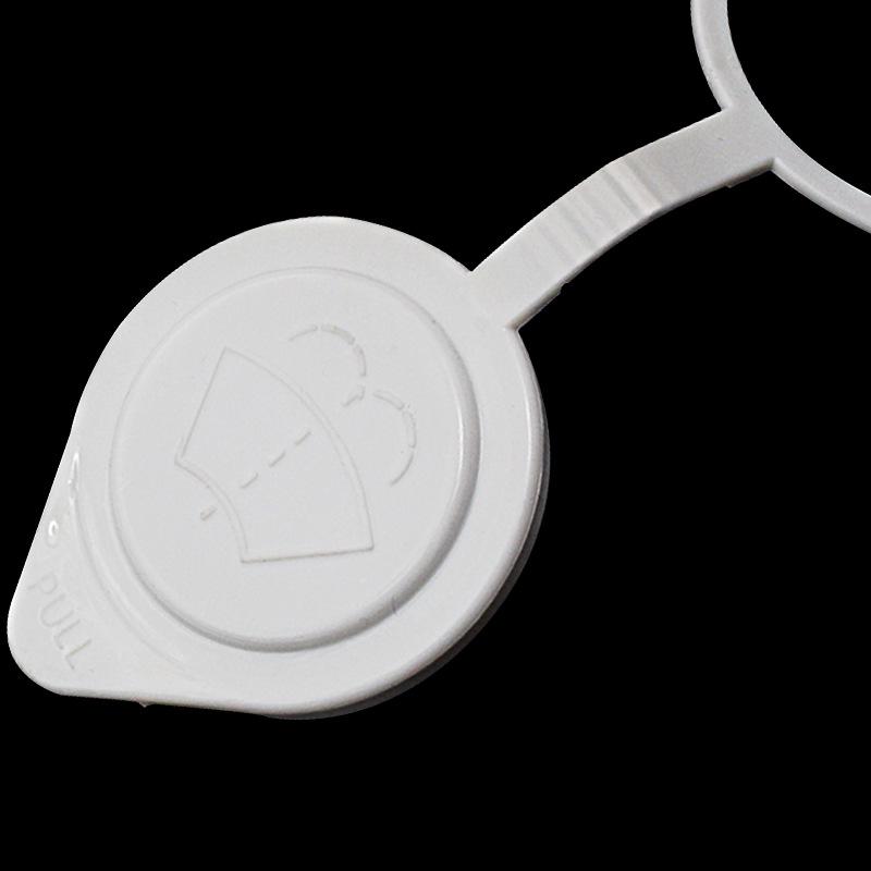 Southeast DX Glass Washer Bottle Cap & Water Tank Cover for A5, DX3, DX5, DX7 Wing Dance Cars
