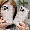 Space Phone Case for iPhone 11 13 XR 15 Pro Max 12 16 Pro Max for iPhone 14 7 8 Plus XS Max Samsung A15 A55 A05 Redmi 12 13C 13 9