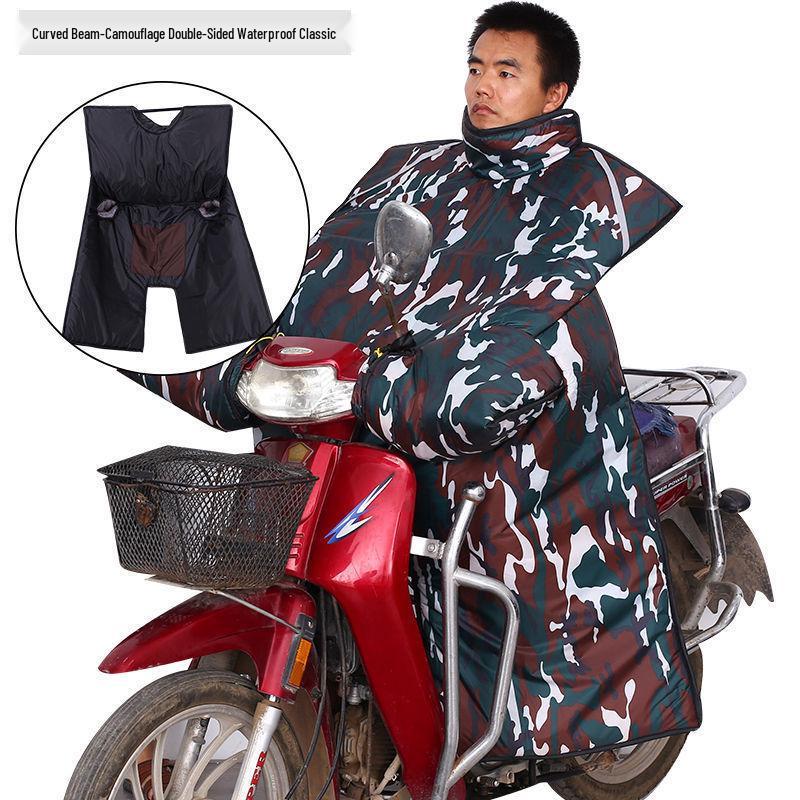 Motorcycle Windshield Plush Knee Pads & Windproof Quilt (Crotch Beam, Thickened, Waterproof, Warm)