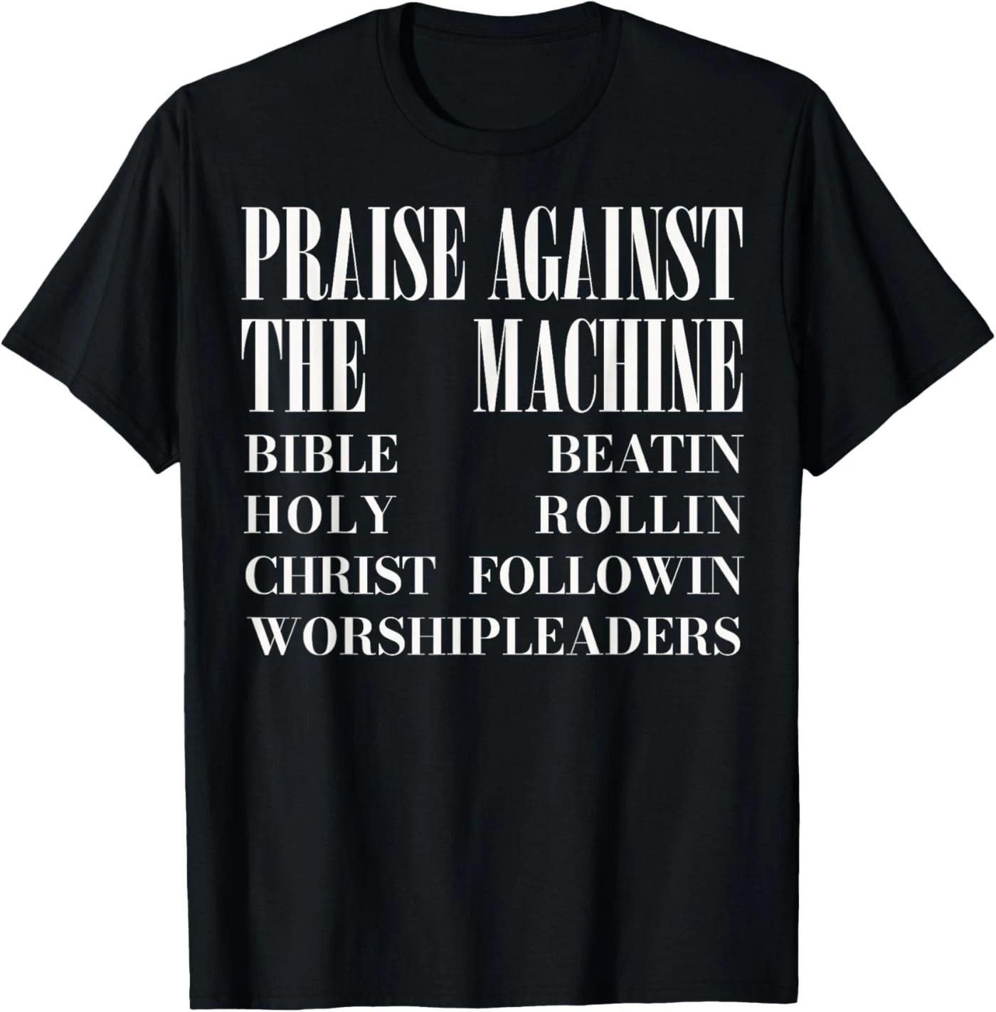 

PATM Holy Bible Noise Praise Unauthorized Worship Leaders T-Shirt S