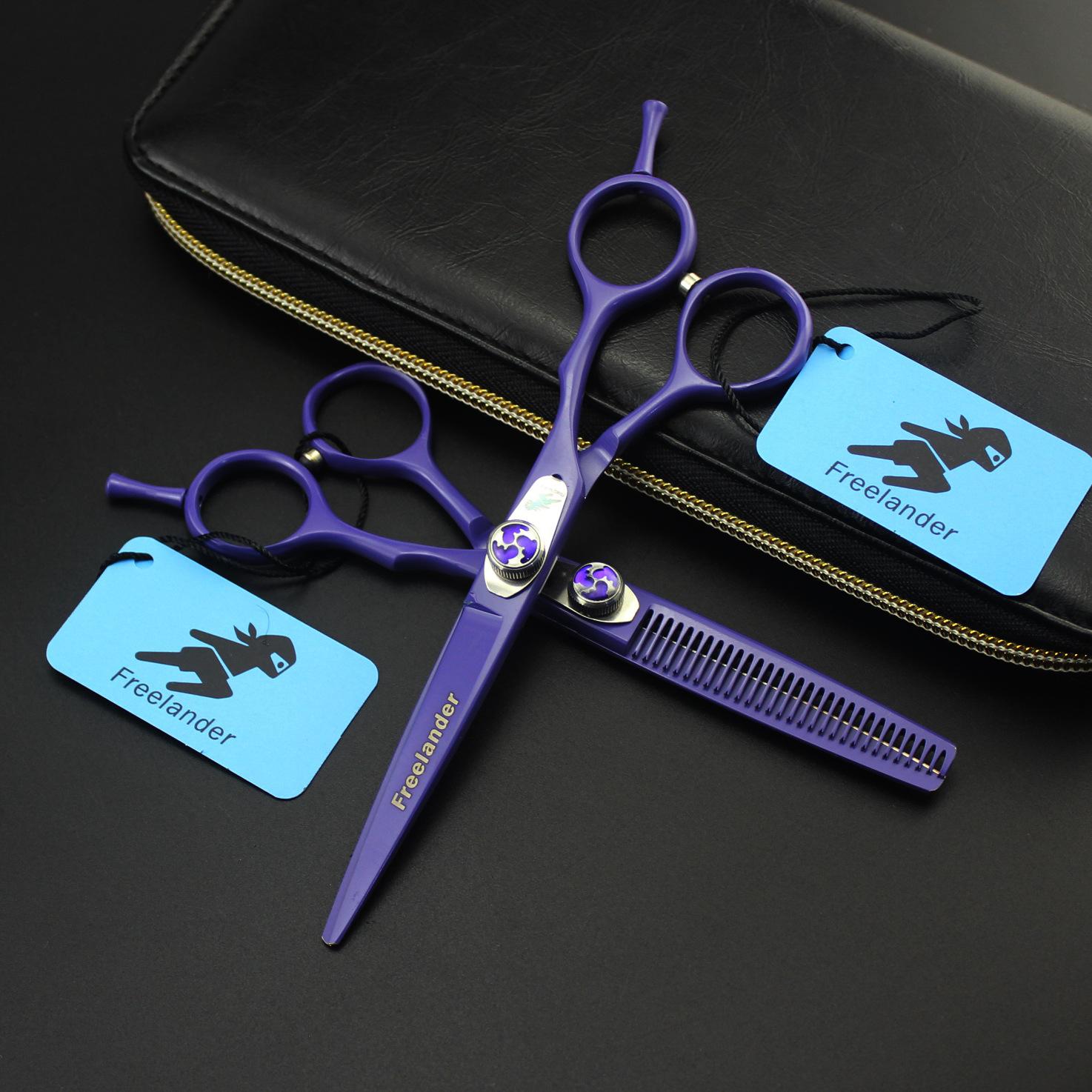 Freelander, Фиолетовый, Ножницы для стрижки, Прямые ножницы, Ножницы для филировки 5,5 дюйма 6,0 дюйма 6.0inch flat scissors