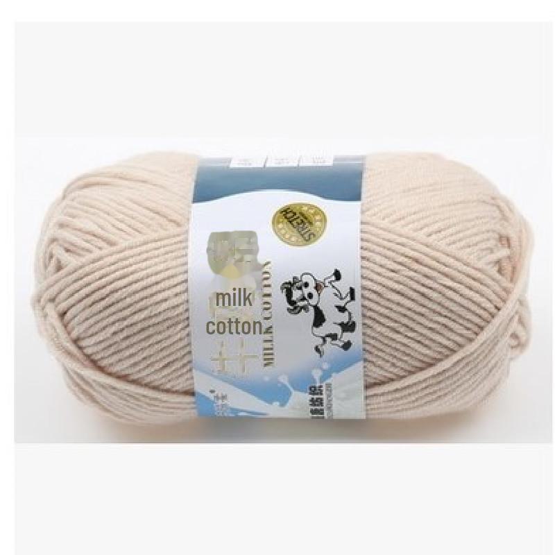 Milk Cotton Yarn Set for DIY Projects: Scarf, Crochet Slippers, Hand-Woven Bags