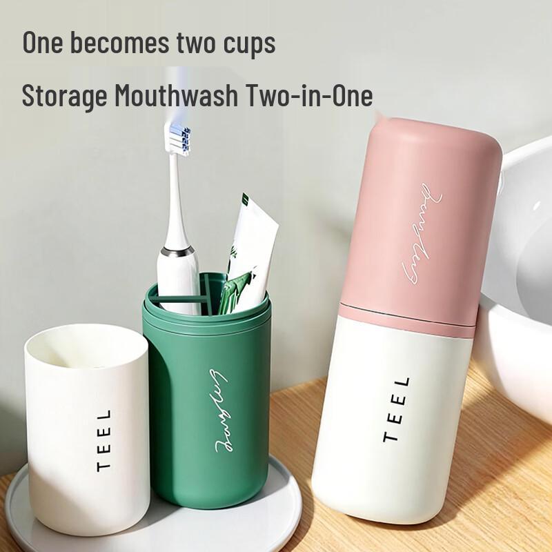 Portable Travel Wash Cup Set