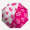 1pc Butterfly Pattern Automatic Opening/Closing Folding Umbrella with 8 Ribs, Plastic Handle, Windproof Portable Sunshade Umbrella yy251222194