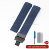 Waterproof Durable Silicone Watch Strap for Tissot 1853 T-Touch Series T013 T081 T091 Watch Accessories 20 21mm Black Blue