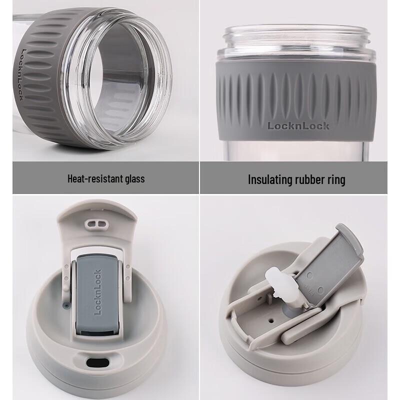 LocknLock 350ML Portable Glass Straw Cup